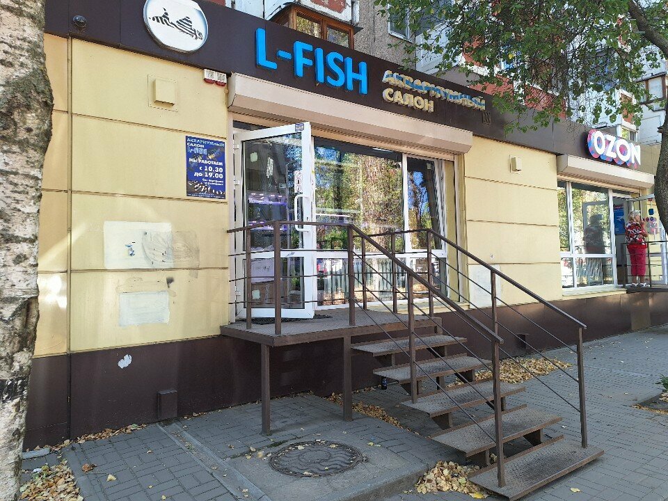 Aquariums L-Fish, Voronezh, photo