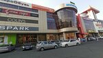 Rossini (ulitsa Astana Kesayeva, 2А), outerwear shop