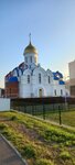 Church of Saint John the Warrior (Pobedy Avenue, 307Б) ، كنيسة أرثوذكسية