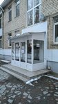 Khrustalny zamok (Moskovskaya Street, 44), cleaning services