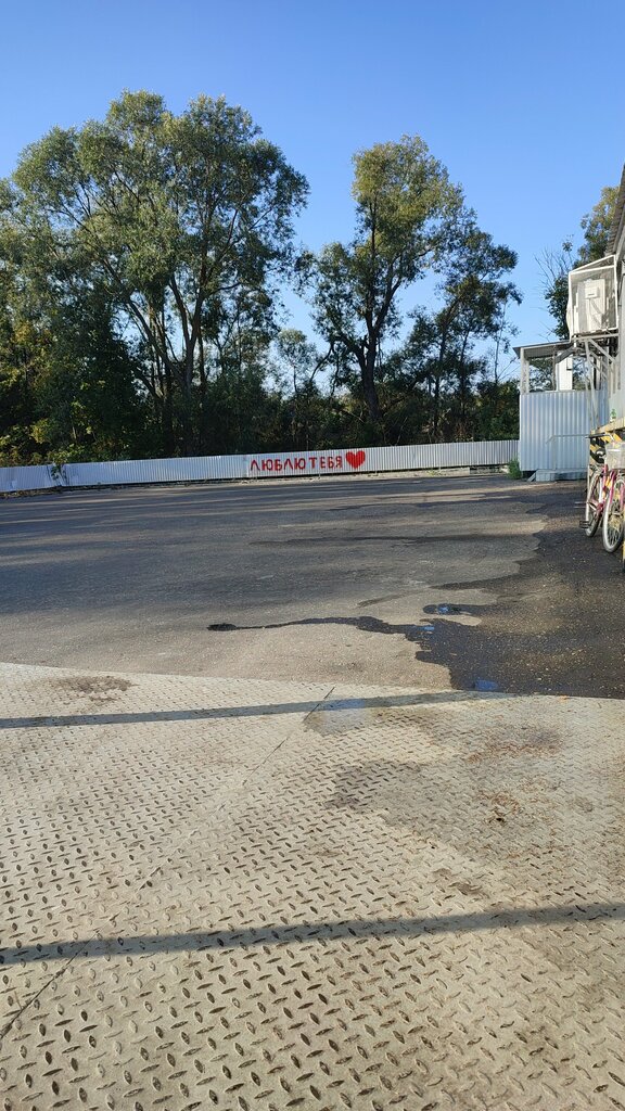 Point of delivery 5Post, Tambov Oblast, photo