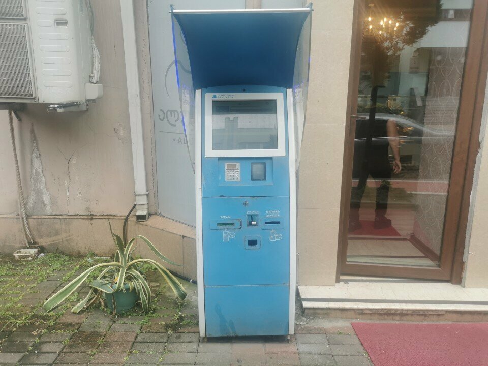 Payment terminal Bogpay, Batumi, photo