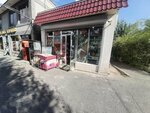 Магазин продуктов (Dro Street, 22/4), grocery