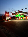 Лидер (selo But-Kazmalyar, Samurskoye shosse, 25), gas station