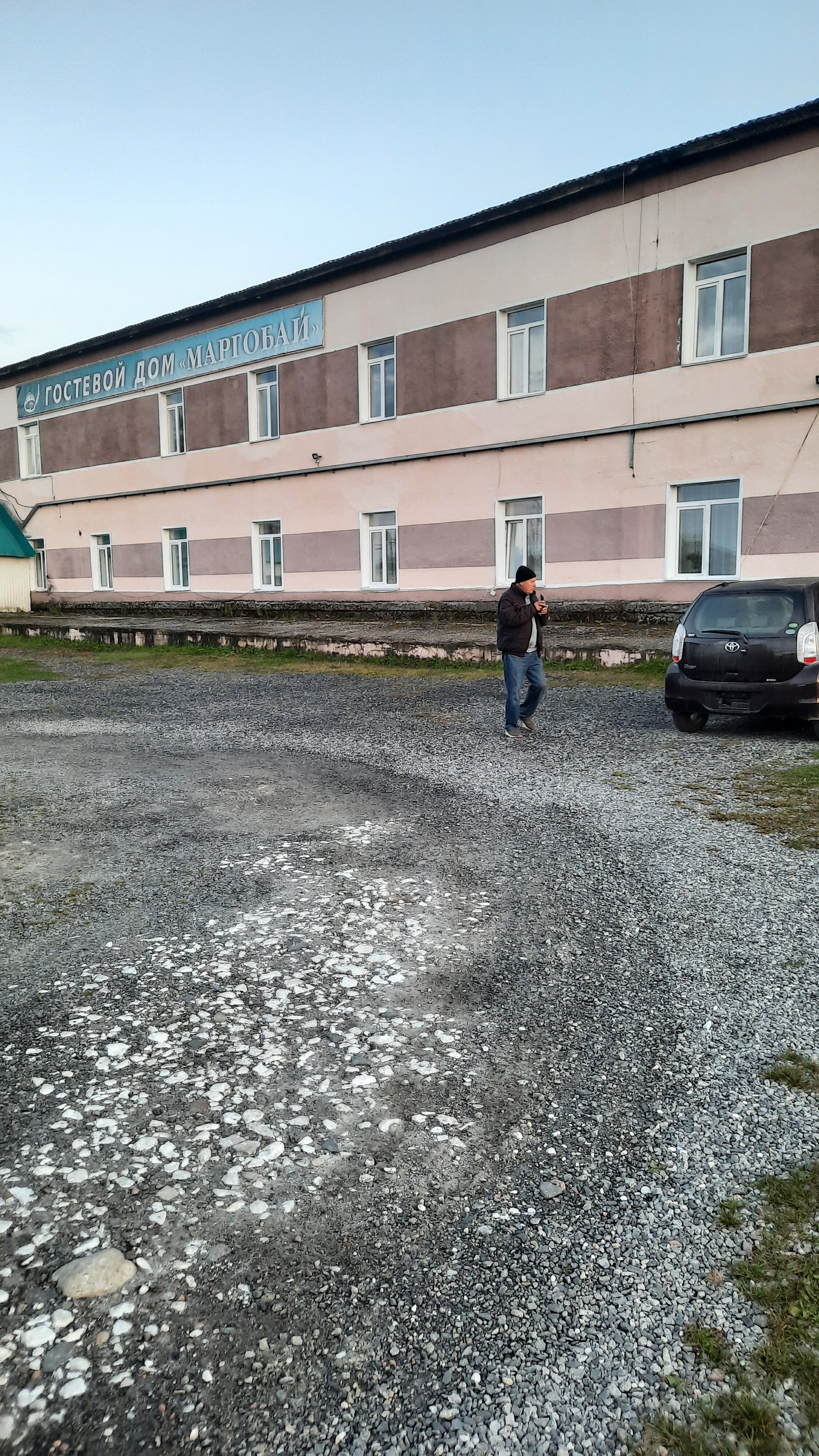 Фото Маргобай