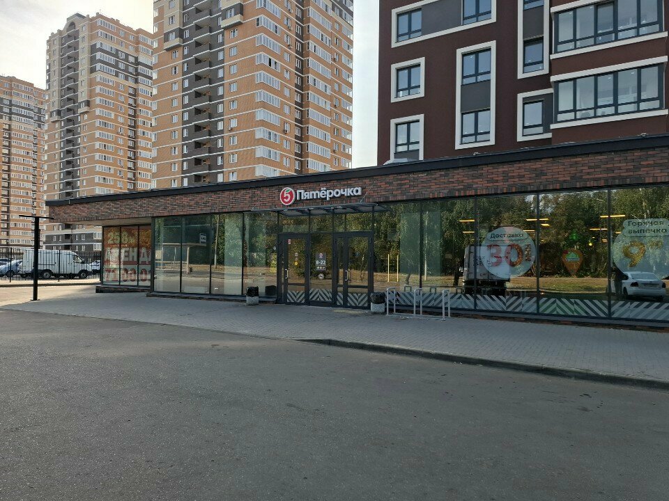 Supermarket Pyatyorochka, Tula, photo