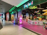 Playland Marmara Forum (Istanbul, Bakirkoy District, Osmaniye Neighborhood, Cobancesme Kosuyolu Boulevard, 3), entertainment center