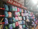Afacan Oyuncak Kirtasiye (Bursa, Osmangazi, Kayıhan Mah., Ünlü Cad.) ، متجر أدوات مكتبية