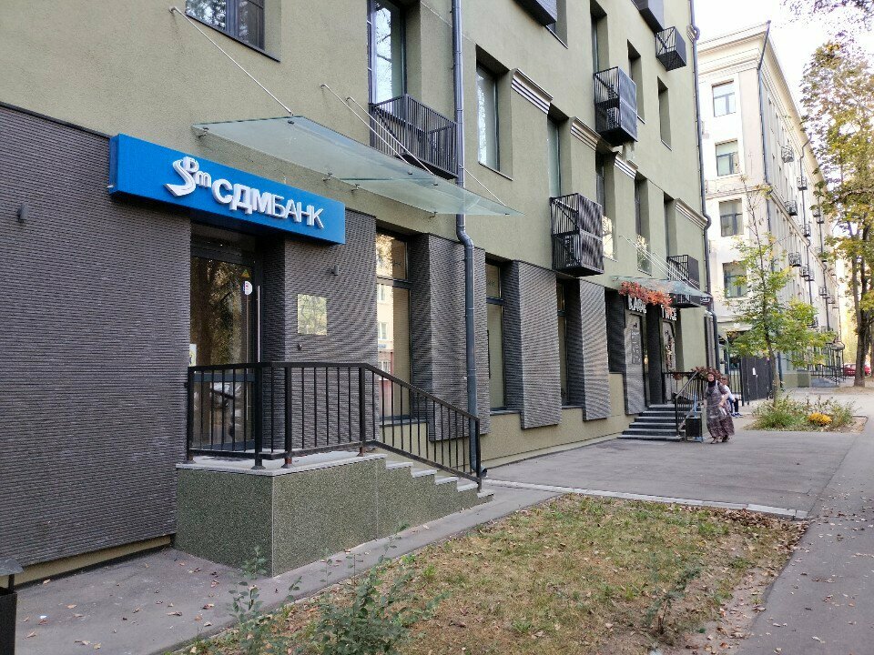 Security and alarm systems Nauchno-tekhnichesky tsentr Bezopasnost predprinimatelstva i lichnosti, Moscow, photo