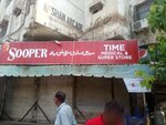 Time Medical & super store (Bahadur Yar Jang Road, 944), pharmacy