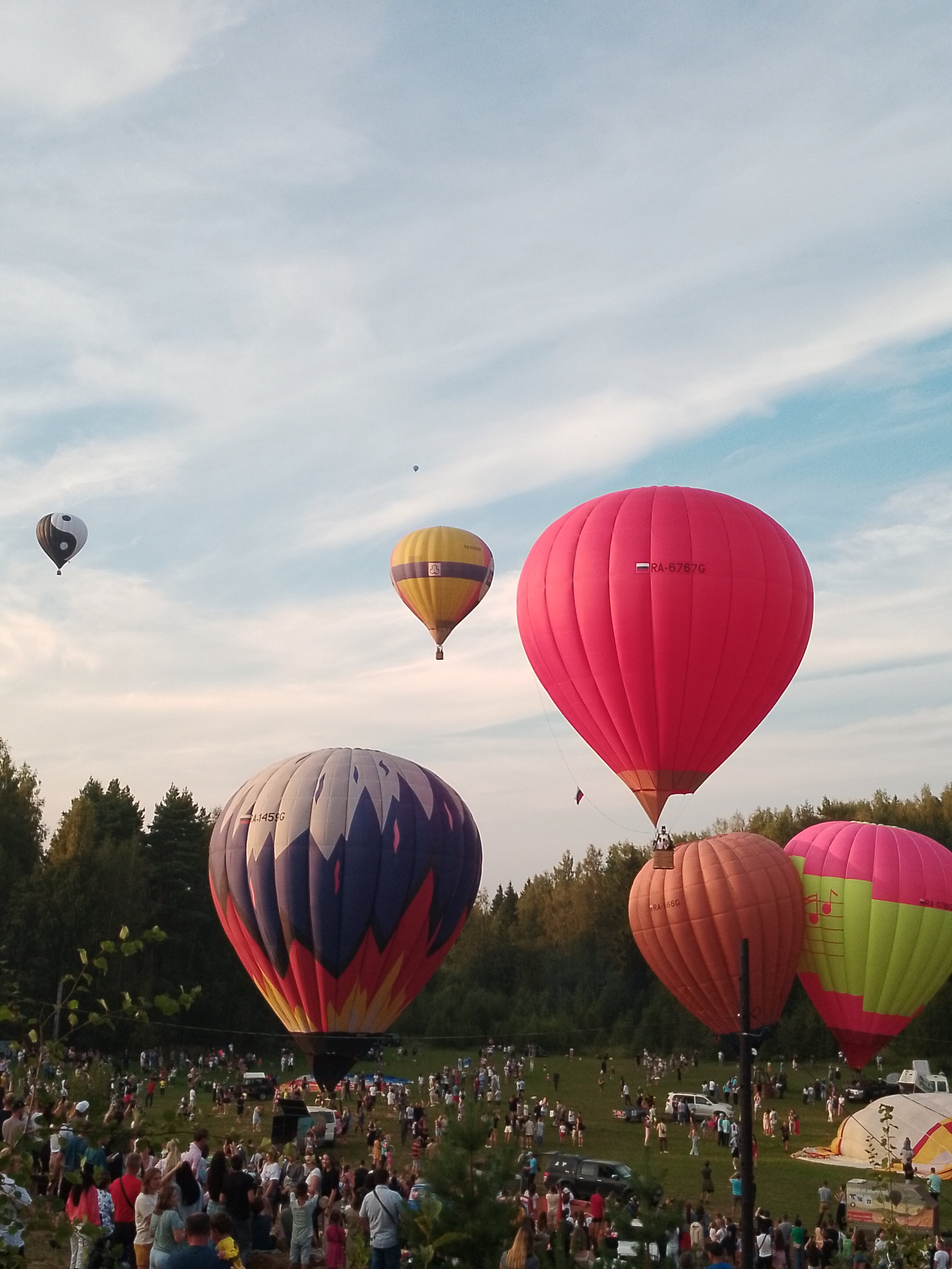 Фото Парк активного отдыха Гришкино