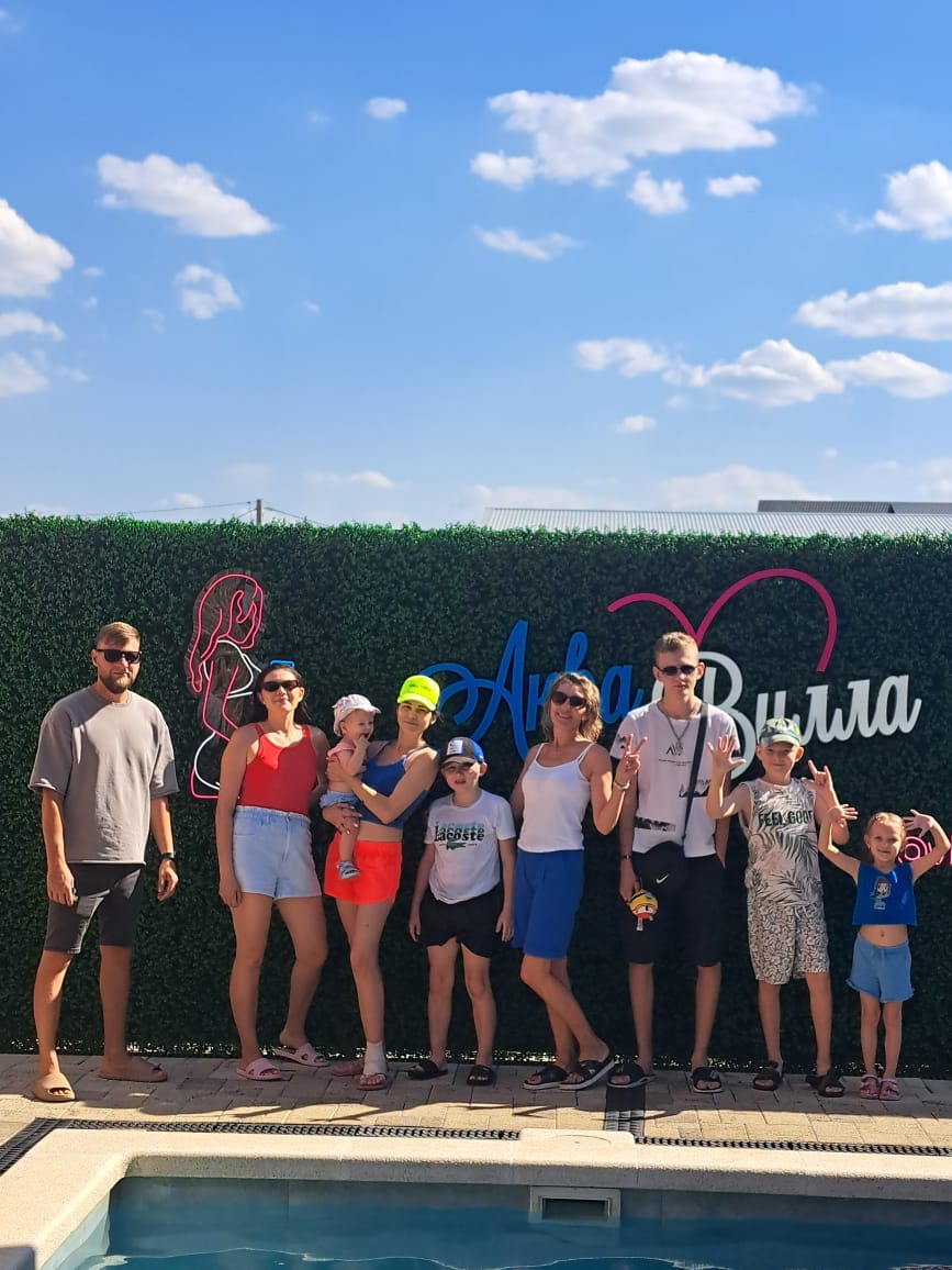 Фото Аква Вилла