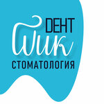 Шик-дент (Malakhovka Township, Shosseynaya ulitsa, 1А), dental clinic