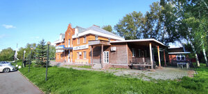 Аслыкуль