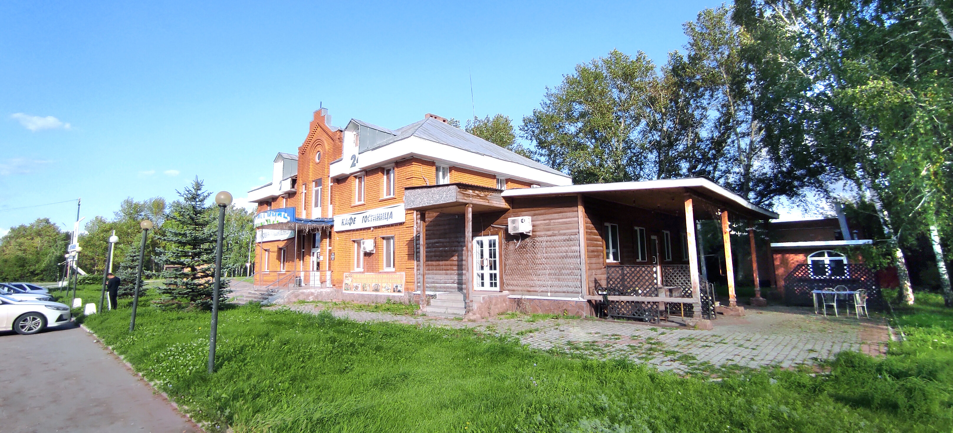 Фото отеля 2