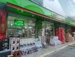 Zaman Plastik (İstanbul, Bağcılar, Mahmutbey Mah., 2429. Sok., 42) ، منتجات بلاستيكية