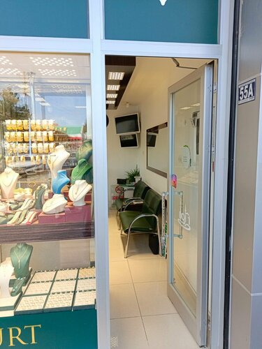 Yeşilyurt Sarraf Fotoğraf 5