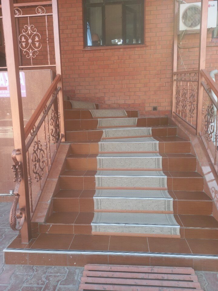 Фото Мереке