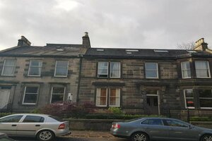 Гостиница Edinburghhouse Hotel