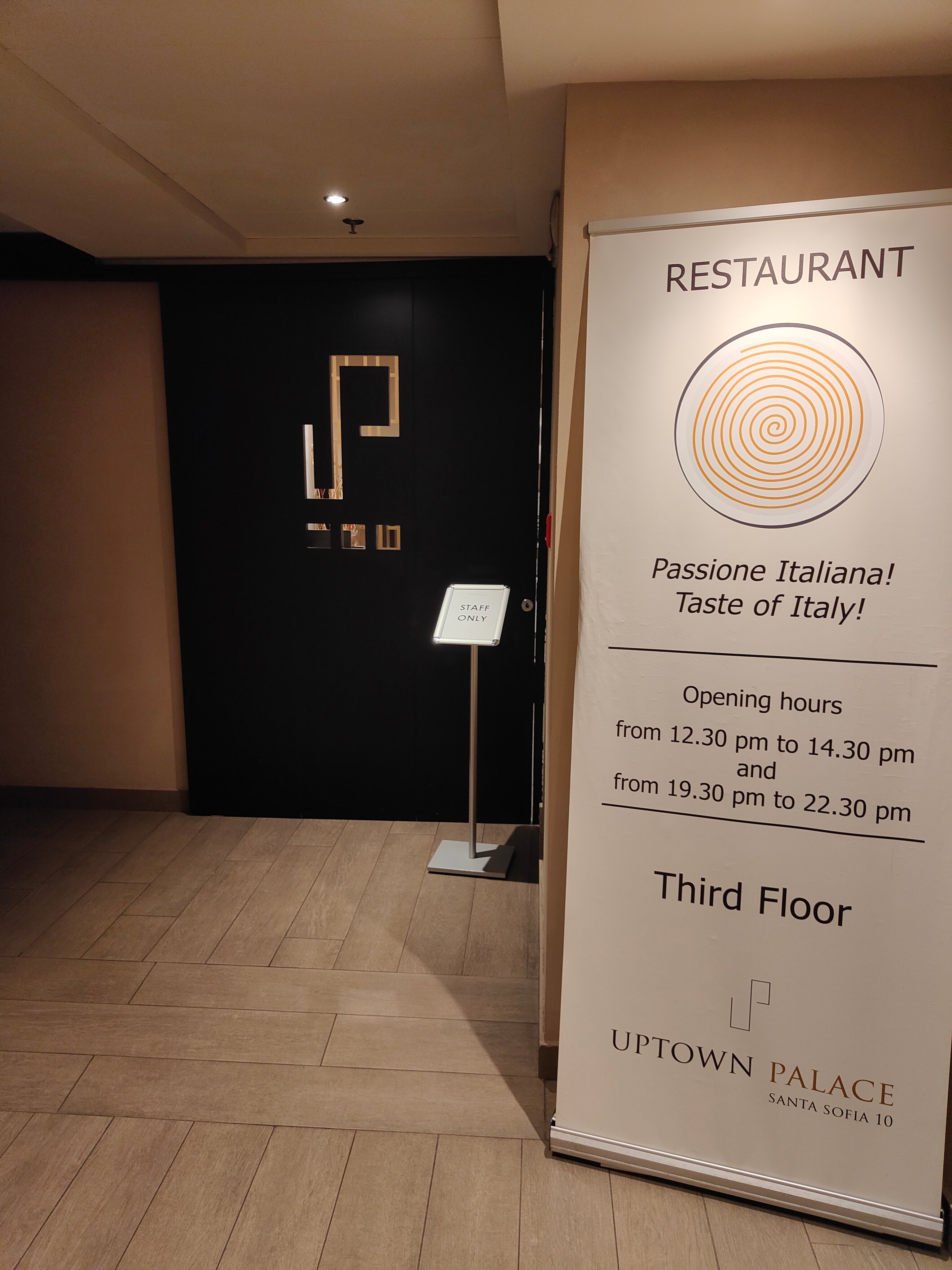 Фото Uptown Palace