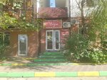 Ledi (Vidova Street, 210), nail salon