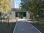 HalykMarket (Nursultan Nazarbaev dańǵyly, 33), parcel automat