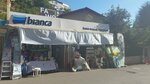 Ozturk Dekorasyon (İstanbul, Beykoz, Gümüşsuyu Mah., Dereiçi Cad.), hardware store