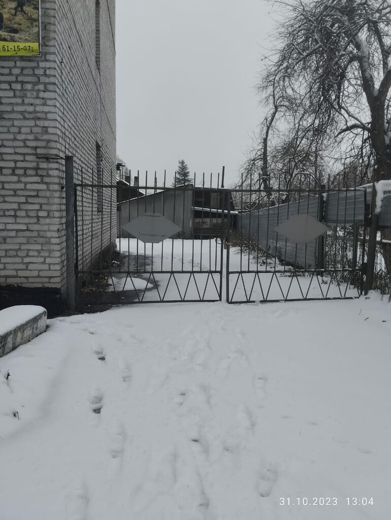 Autoescuela MO OOGO DOSAAF Rossii g. Novoaltayska, , foto