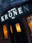 Kronen (Krasnoyarsk, Severniy Microdistrict, ulitsa Urvantseva, 8), billiard hall