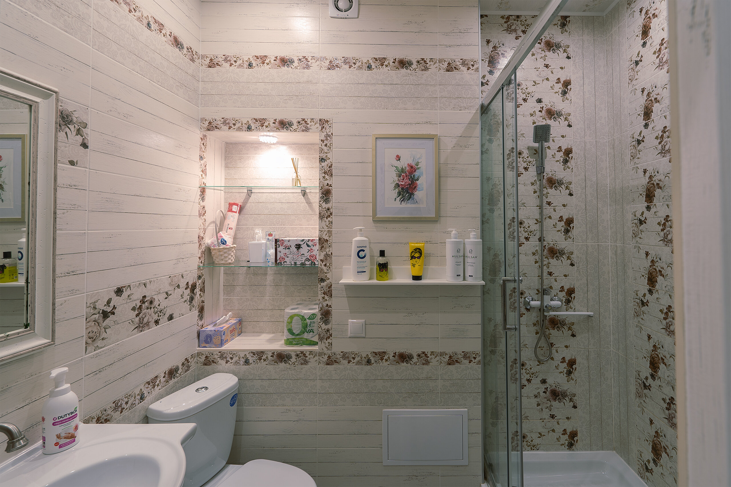 Фото Прованс на набережной