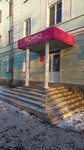 Монро (Komarova Street, 2/15), hairdresser