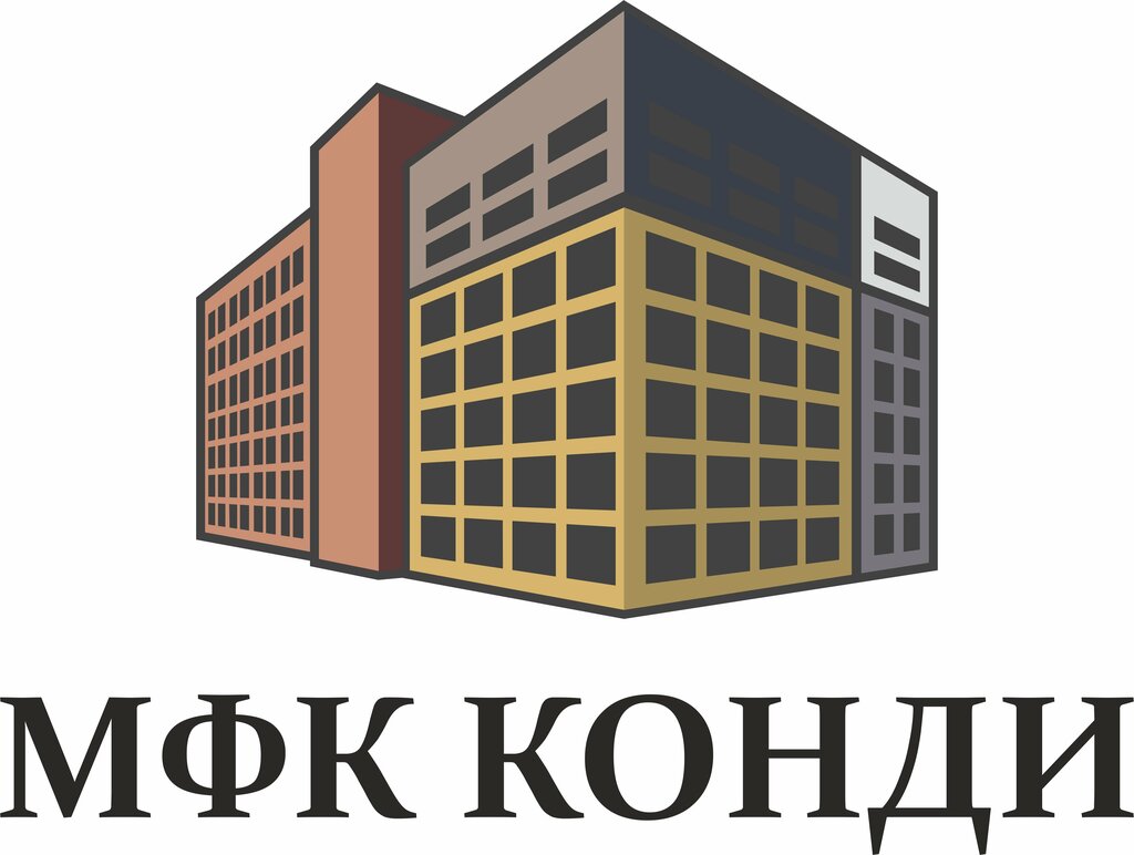 Продажа и аренда коммерческой недвижимости Конди, Уфа, фото