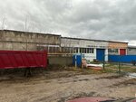 РемТрак Поволжье (Menzelinskiy trakt, 152), car service, auto repair