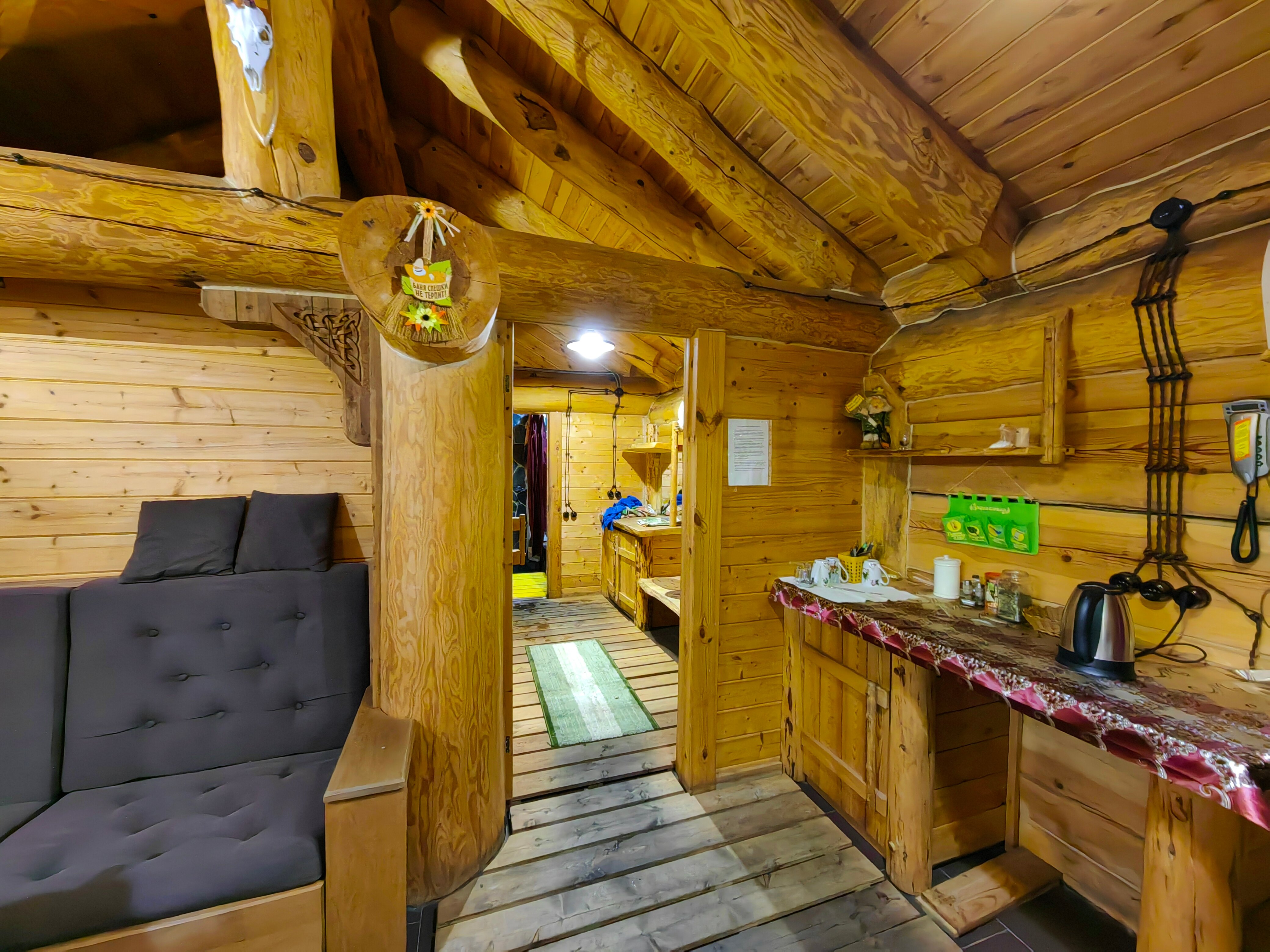 Фото Снежинка