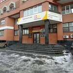 Аллегро (Belinskogo Street, 55) ، مختبر أسنان