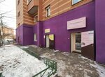 Modnoye rukodeliye (Pervomayskaya Street, 236), drapery shop
