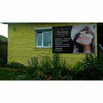 Парикмахер Корепанова Ю Б (ulitsa Sverdlova, 15), servicios de especialistas privados