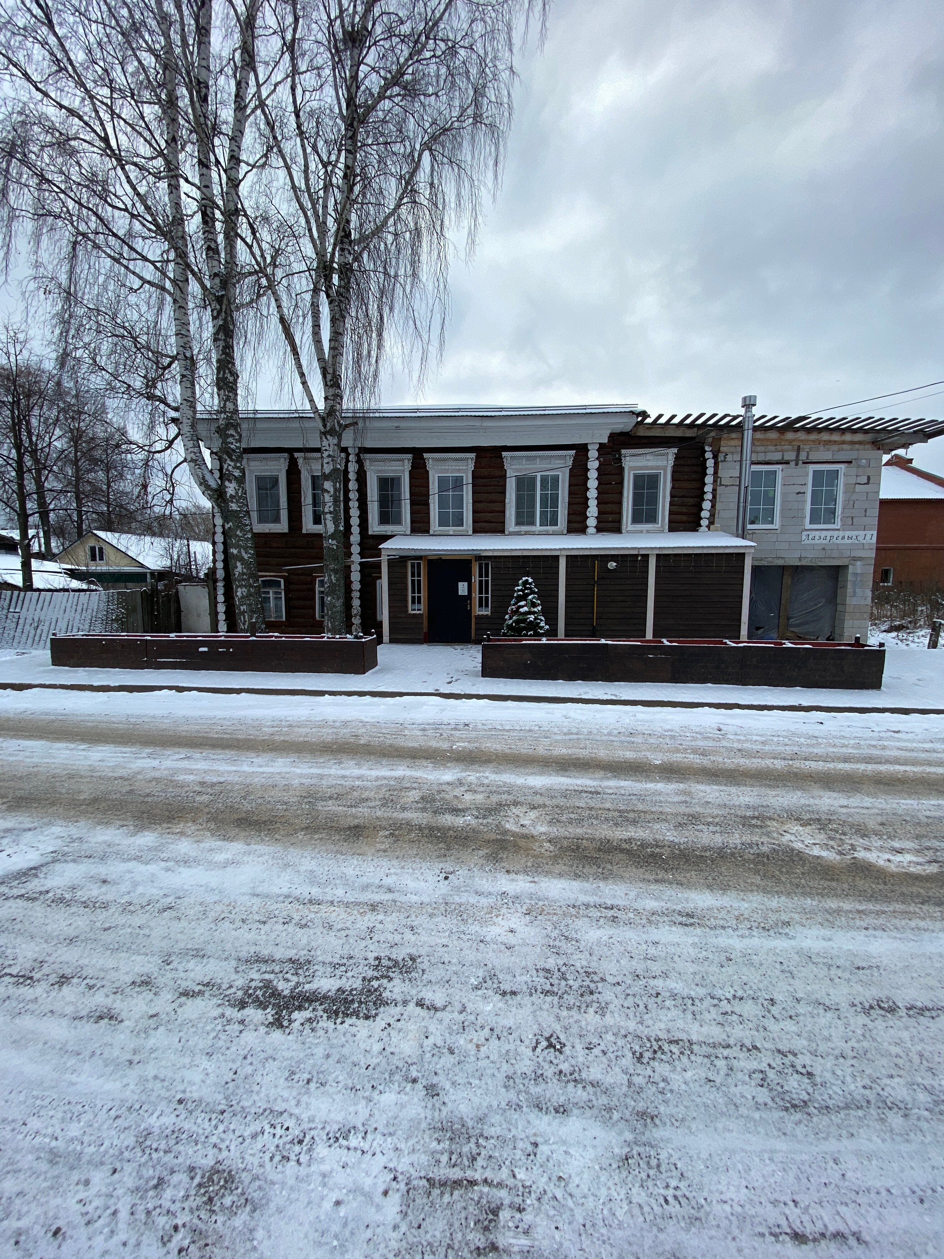 Фото Усадьба Лазаревых