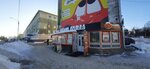 Магазин овощей и фруктов (Parkovaya Street, 1), greengrocery