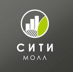 City Mall (Nizhnekamsk, Khimikov Avenue, 18к2), shopping mall