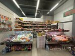 Армянские продукты (Pirogovo Village, Tsentralnaya Street, 91), tienda de productos