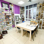 Я в Деле! (Druzhby Street, 9А), courses and master classes