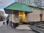 Сберлогистика (Tikhvinskaya Street, 20), parcel automat