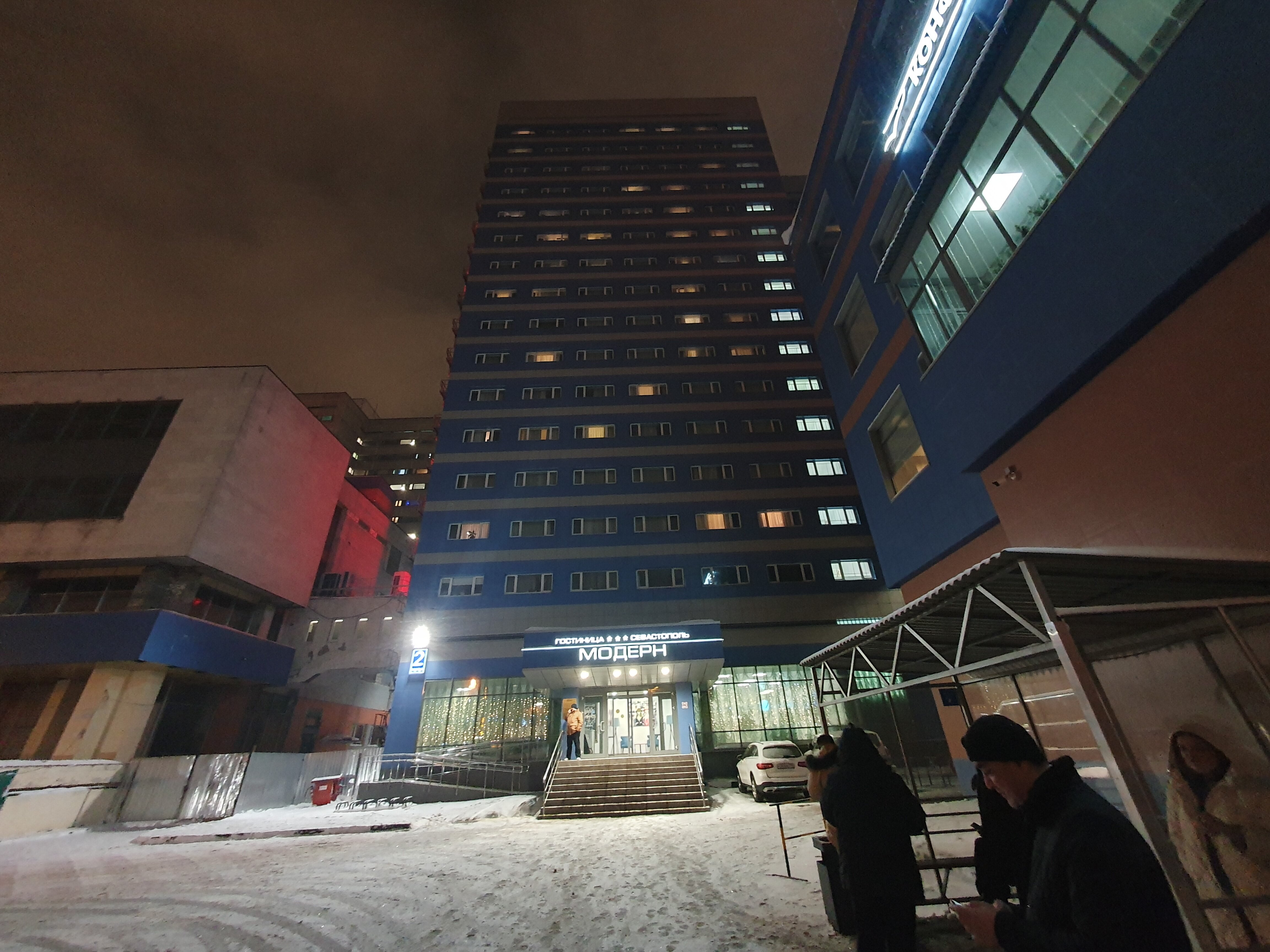 Фото Севастополь Модерн