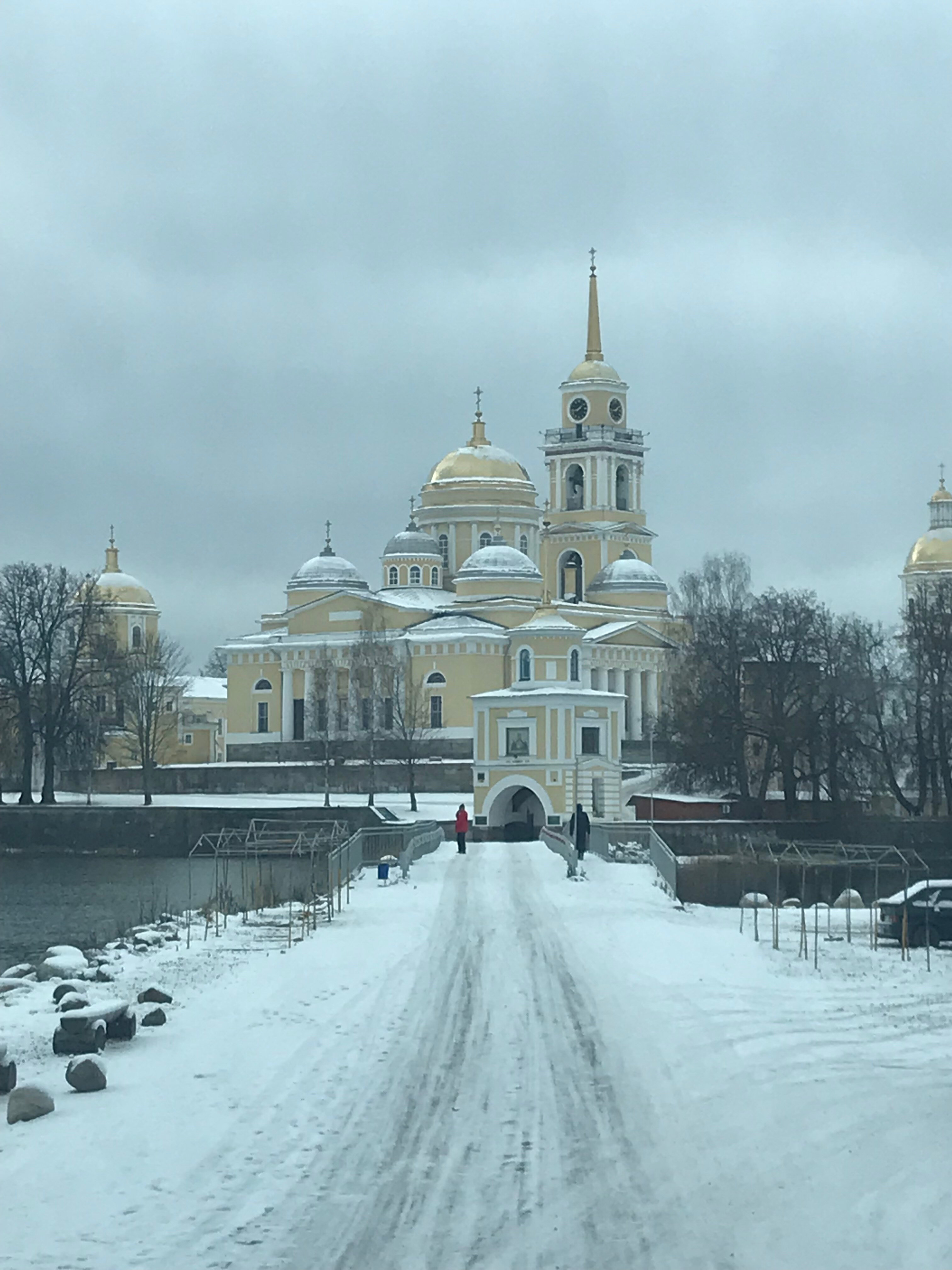 Фото Тимофеевская усадьба