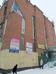 Otmoem (ulitsa V. Vysotskogo, 9), dry cleaning