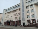Scientific Library of Buryat State University (ulitsa Ranzhurova, 4) ، مكتبة