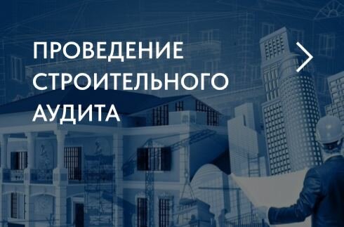 Outsourcing Межнародная служба ведения бизнеса, Himki, photo