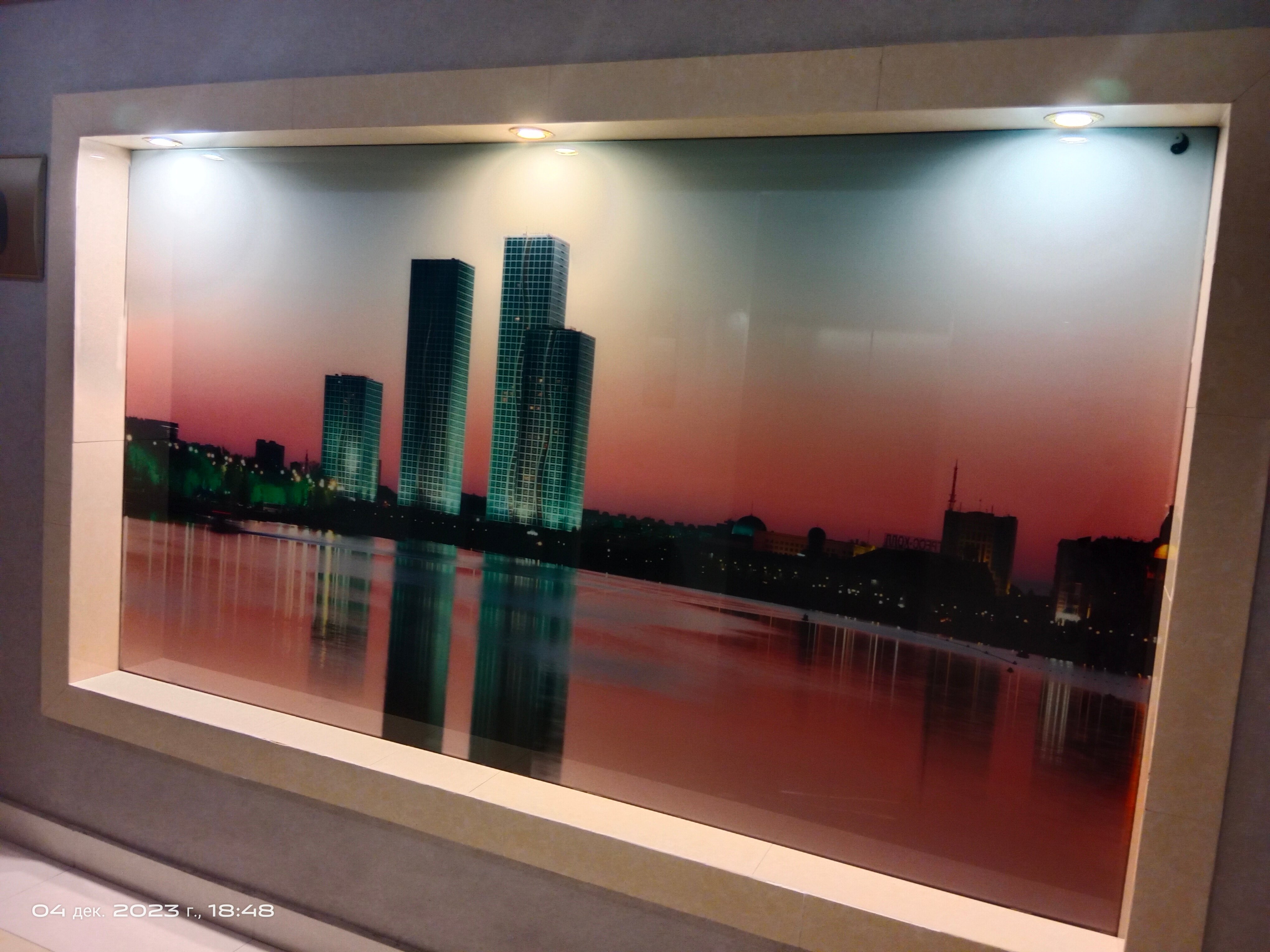 Фото Kazzhol Astana