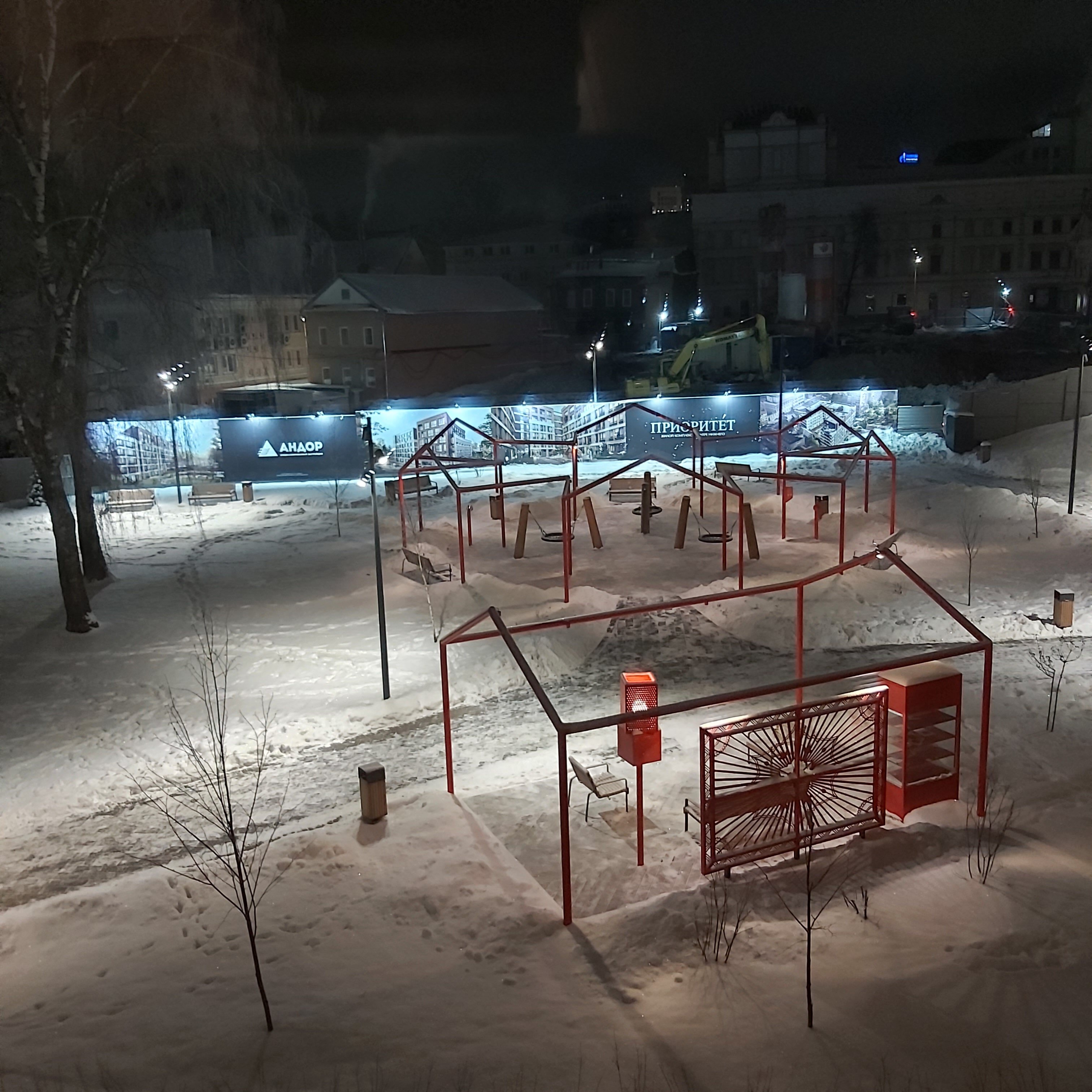 Фото Mercure Нижний Новгород центр